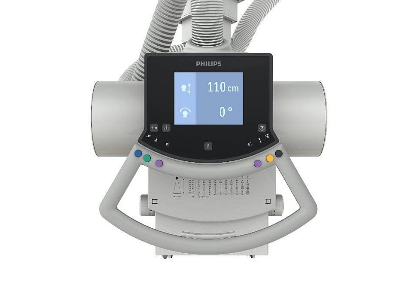 Радиографическая система DigitalDiagnost C50